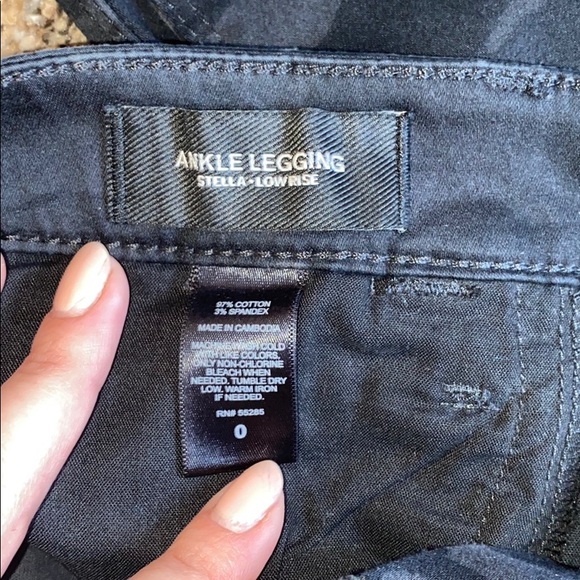 Express Camo Jeans - Picture 2 of 2